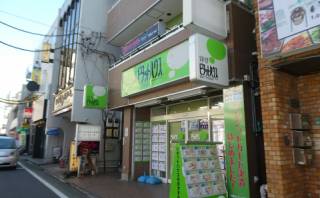 ピタットハウス保谷店アップル株式会社