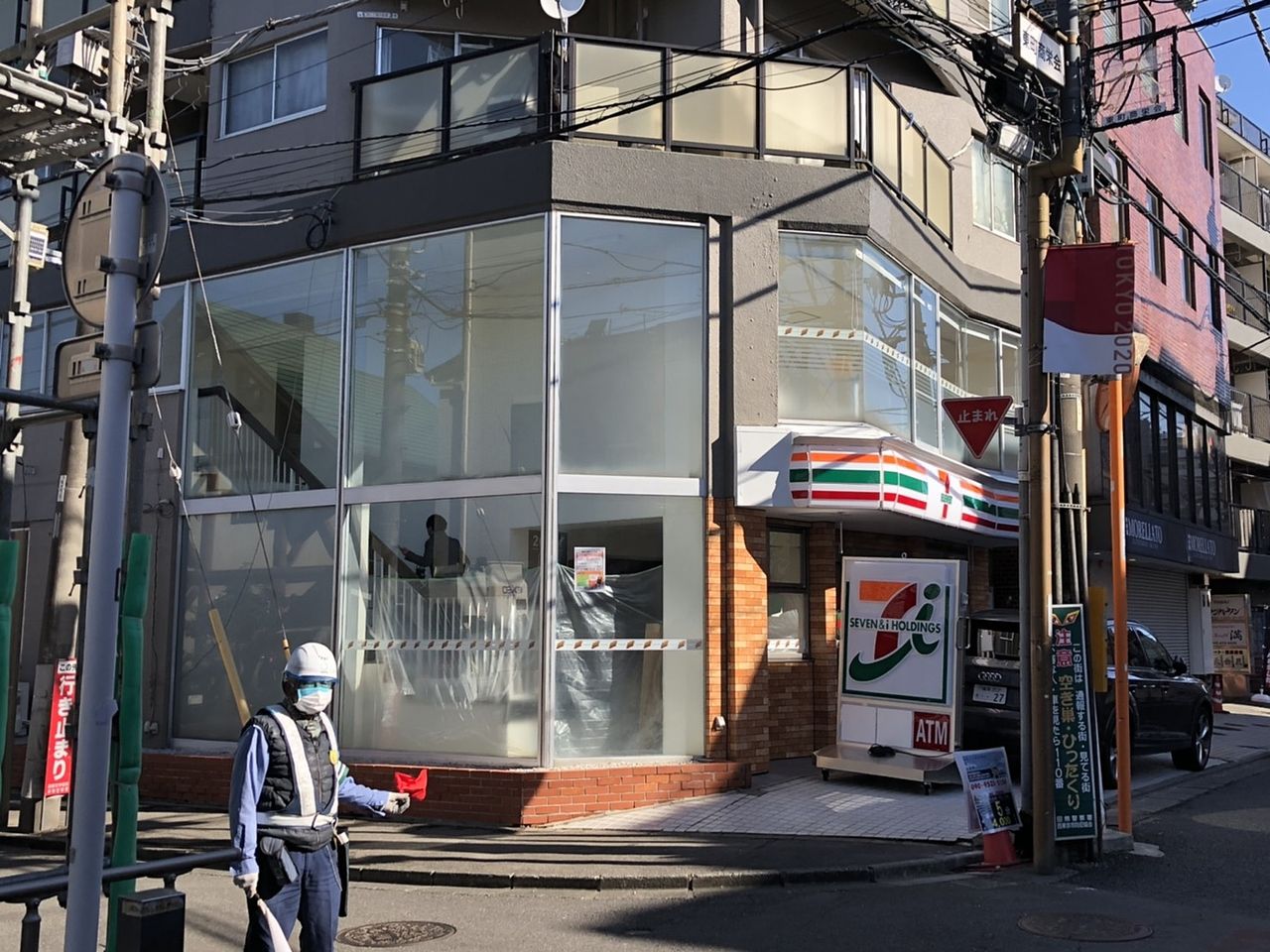 セブンイレブン 西東京東町3丁目店　NEWオープン