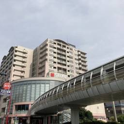 クレアビューコート清瀬駅前 駅直結マンション
下にはスーパーなどが入っており便利な環境です。
