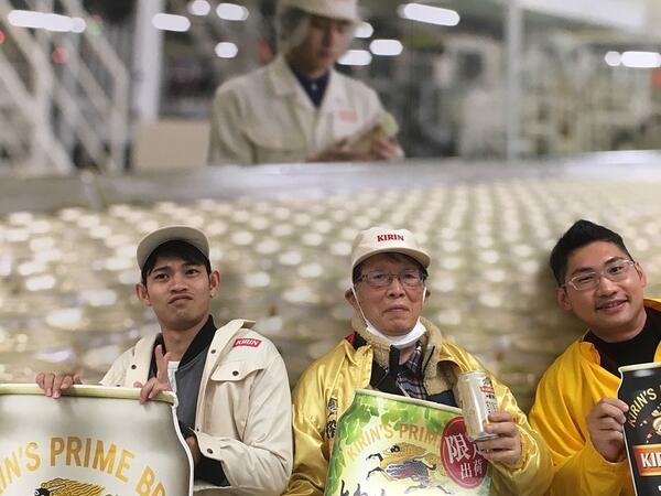 キリンビール工場にて